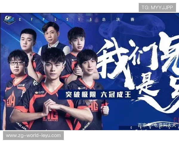 战队培养：青训体系投入带来新人提拔契机，战队训练