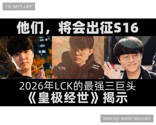 LPL回顾当年S赛上路天神下凡一打三,重温那场震撼人心的经典对决 LPL回顾当年S赛上路天神下凡一打三,重温那场震撼人心的经典对决